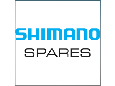 Shimano RD-R7000 inner plate, GS