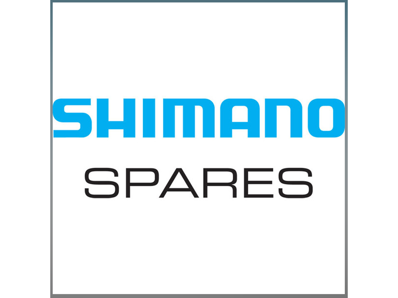 Shimano RD-R7000 inner plate, GS click to zoom image
