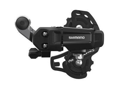 Shimano Tourney TY200 rear derailleur, 6/7-speed, direct attachment, SS short cage