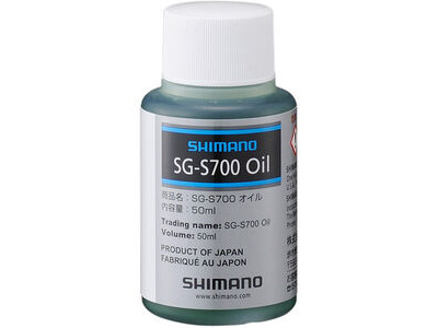 Shimano SG-S700 oil 50 ml